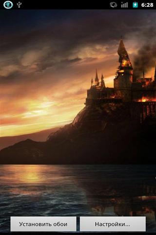 Harry Potter Fan Live Wallpaper截图1