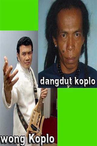 Dangdut Koplo截图2