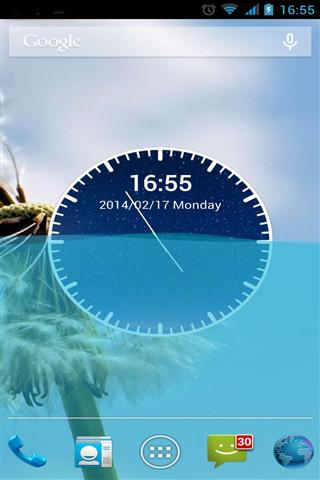 Water clock LWP截图3