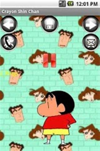 Crayon Shin Chan截图1