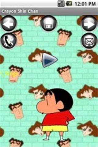 Crayon Shin Chan截图2