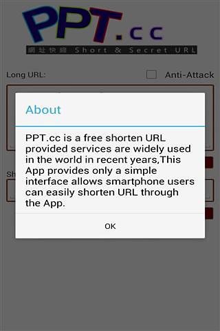 PPT.cc Short URL截图2