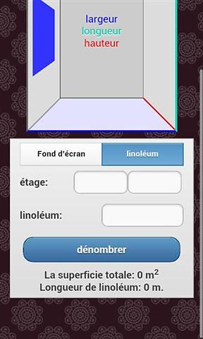 建筑计算器 Calculator De Construction截图2