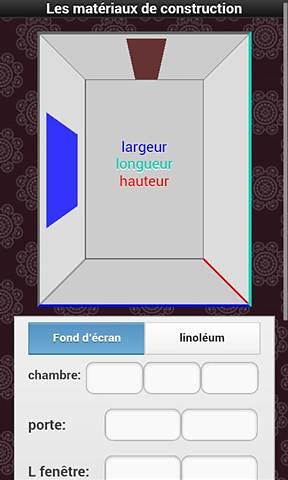 建筑计算器 Calculator De Construction截图3