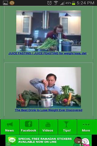 果汁减肥食谱 Weight Loss Juicing Recipes截图1