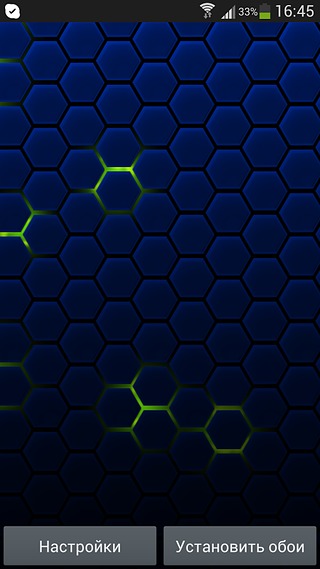 Honeycomb Live Wallpaper Full截图2