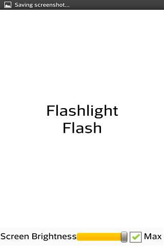 All Flashlight截图2