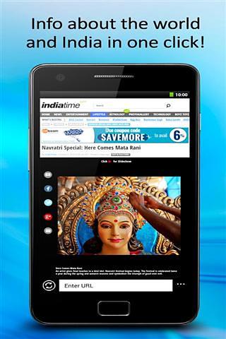 互联网浏览器 Fast Internet India Browser截图3