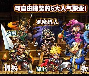 Hero's Way截图4