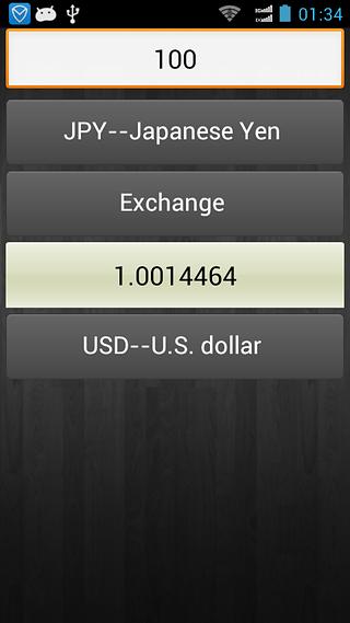 货币转换器 Exchange截图1