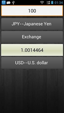 货币转换器 Exchange截图2
