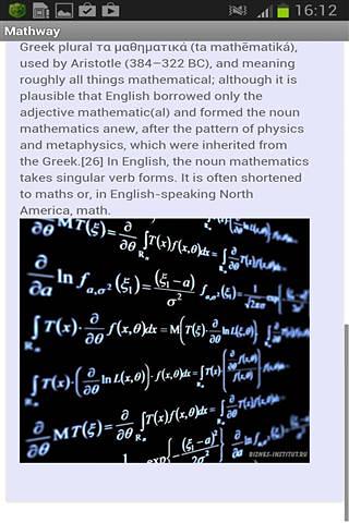 数学参考 Mathway截图1