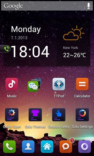 MIUI V5截图1