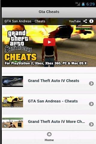 侠盗猎车秘籍 gta cheats截图3