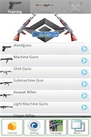 枪支仓库 Guns Warehouse截图3