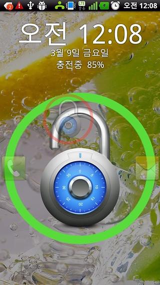 手机锁屏 Phone Lock截图1