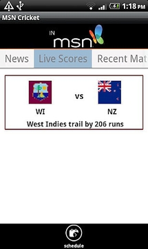 MSN Cricket截图