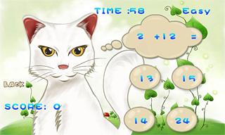 小猫算术截图4