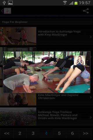 Yoga Exercise截图4