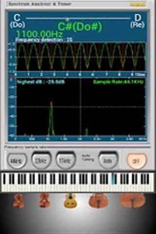 Spectrum Tuner截图1