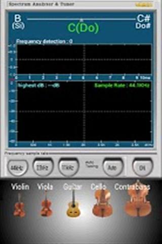 Spectrum Tuner截图2