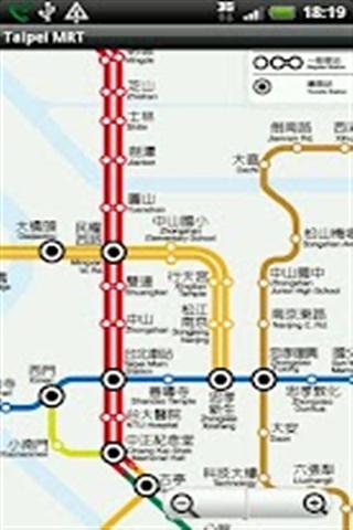 Taipei MRT截图4