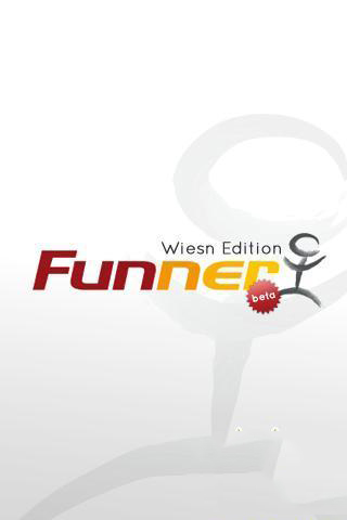 Funner啤酒节版截图1