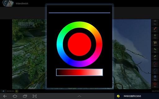 视频涂涂 VideoSketch截图2