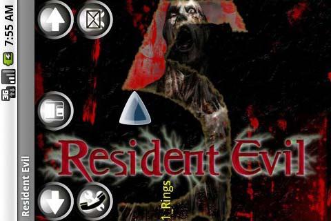 Resident Evil截图1