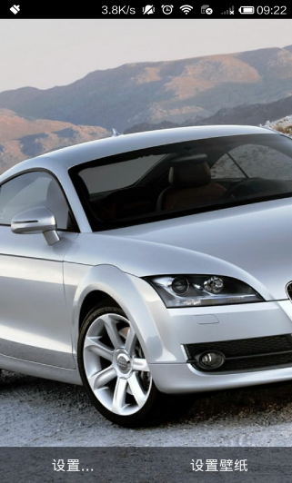 Audi TT Live Wallpaper截图2