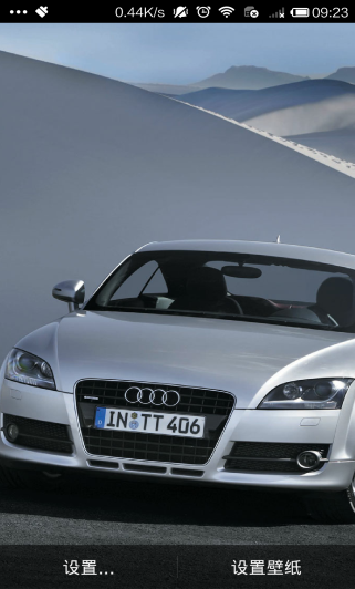 Audi TT Live Wallpaper截图3