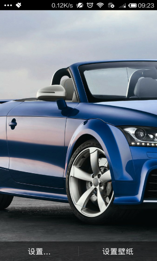 Audi TT Live Wallpaper截图4