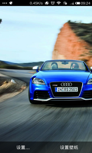 Audi TT Live Wallpaper截图5