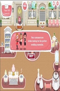 我的婚纱精品店 My Bridal Boutique 截图