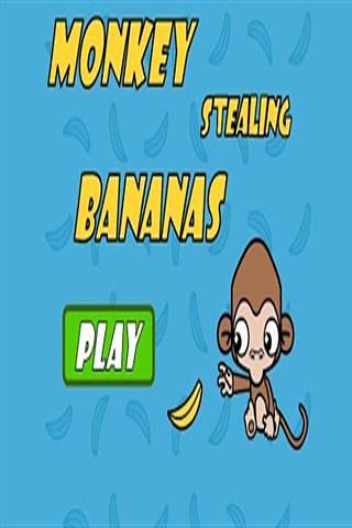 猴子偷香蕉 Monkey Stealing Bananas截图4