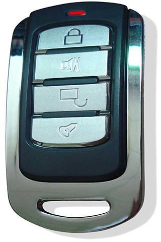 Car alarm booster截图1