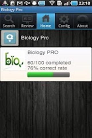 生物测试 Biology Pro截图3