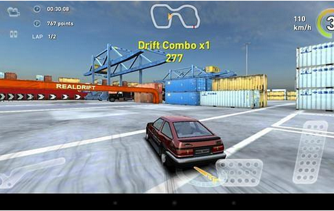 Real Drift Free截图2