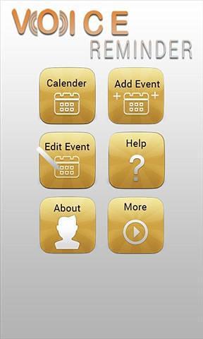 声音提醒 Voice Reminder截图1