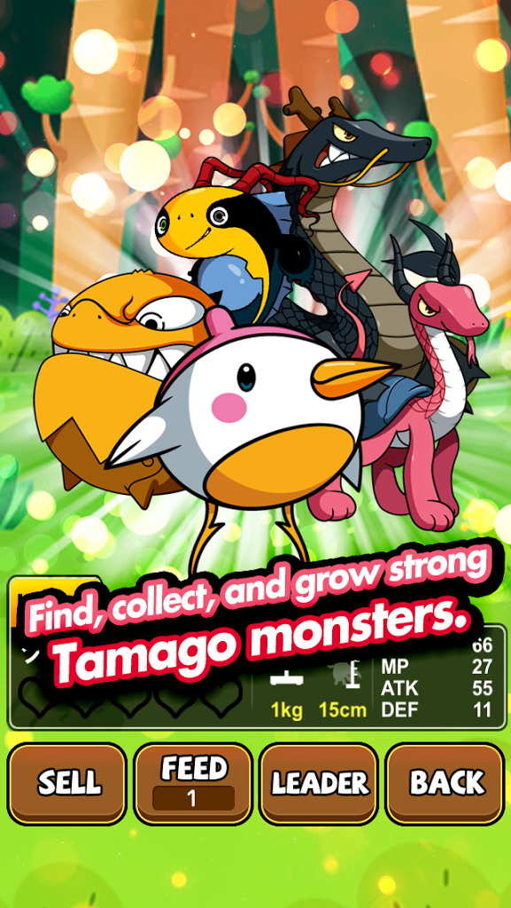 怪物探索王  修改版  TAMAGO Monsters Returns截图4