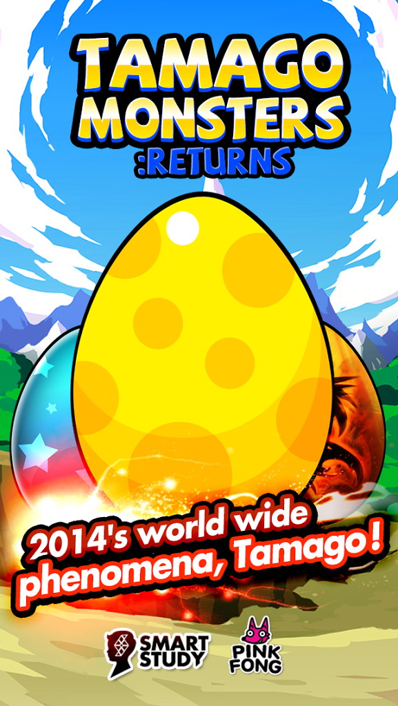 怪物探索王  修改版  TAMAGO Monsters Returns截图5