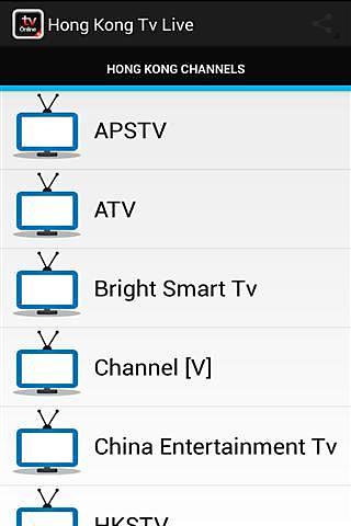 Hong Kong Tv Live截图4