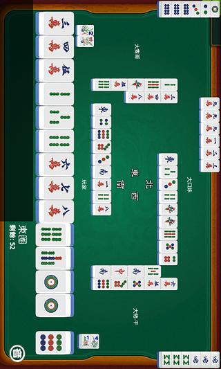 Joy Mahjong截图2