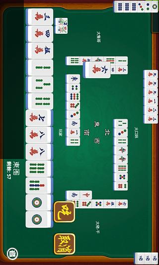 Joy Mahjong截图3