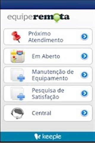 Equipe Remota截图3