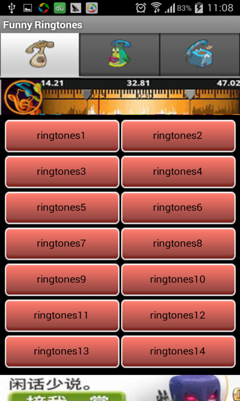 Funny Classicphone Ringtones截图2