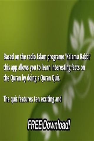 Quran Knowledge Quiz截图2