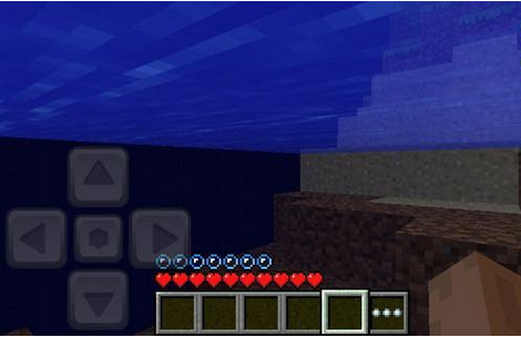 Minecraft - Pocket Edition截图2