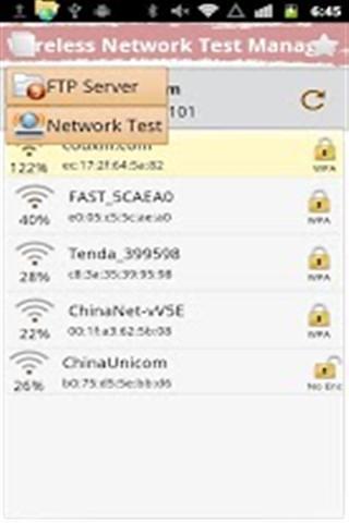 Wireless Network Test Manager截图2