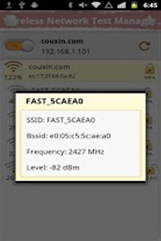 Wireless Network Test Manager截图3